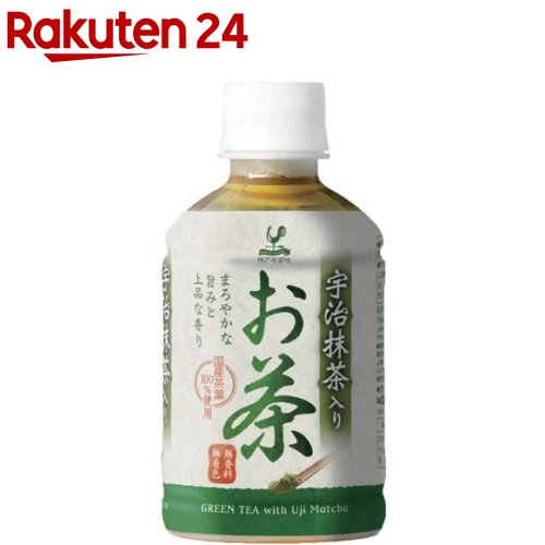 神戸居留地 宇治抹茶入り 緑茶 PET 国産茶葉100％(280ml*24本入)