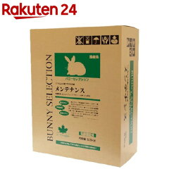 https://thumbnail.image.rakuten.co.jp/@0_mall/rakuten24/cabinet/869/4970768842869.jpg