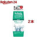 シック ハイドロプレミアム シェービングクリアジェル 敏感肌用(200g*2本セット)【シック】