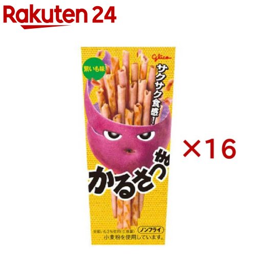 かるさつま 紫いも味(36g×16セット)...