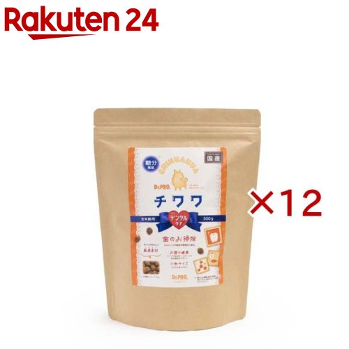 Dr.PRO. チワワフード(500g×12セット)【Dr.PRO(ドクタープロ)】
