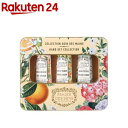 パニエデサンス アブソリュートハンドケアギフトセット(30ml×3個入)
