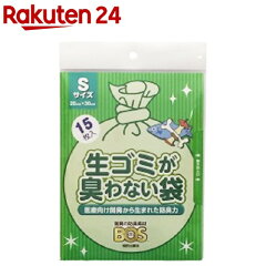 https://thumbnail.image.rakuten.co.jp/@0_mall/rakuten24/cabinet/870/4560224462870.jpg