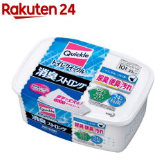 https://thumbnail.image.rakuten.co.jp/@0_mall/rakuten24/cabinet/870/4901301311870.jpg