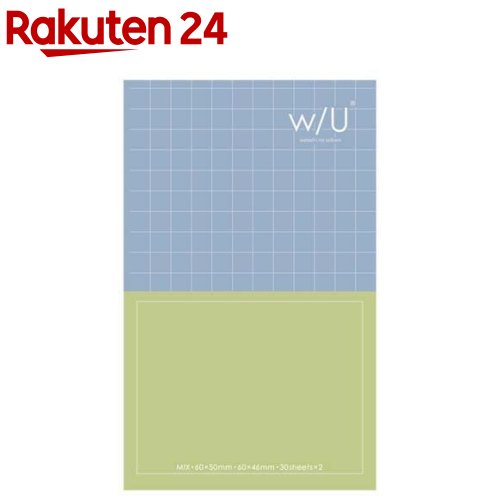 w/U ノート付箋 スリム ミックス/ブルー*グリーン WU-FSTN-M-BG(1冊)