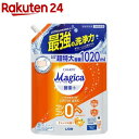 チャーミーマジカ 酵素プラス オレンジ つめかえ用 特大(1020ml)