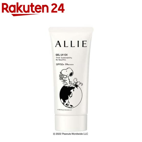 【企画品】アリィー クロノビューティ ジェルUV EX(90g)【ALLIE(アリィー)】のサムネイル