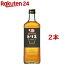 ȥ꡼  ȥꥹ ȥꥹ饷å 󥰥(700ml0.7L*2ܥå)ڥȥꥹ饷å(ȥꥹ)