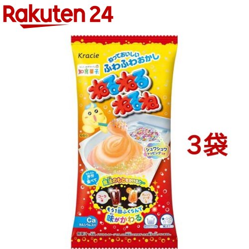 ねるねるねるね コーラ＆オレンジソーダ味(24g 3袋セット)【ねるねるねるね】