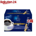 rakuten24:10941482