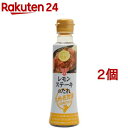 厨房応援団 グレイビーソース 1L エバラ 業務用 大容量 調味料 プロ仕様 グレービーソース ローストビーフ ハンバーグ 本格 手作り