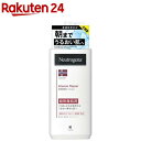 ニュートロジーナ インテンスリペア ボディエマルジョン 超乾燥肌用 無香料(450ml)【zsco2019】【Neutrogena(ニュートロジーナ)】[ボディクリーム 敏感肌 保湿クリーム フェイス ボディ]