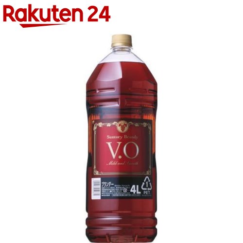 サントリー ブランデー V.O(4000ml)