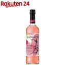 KANADE 桜 瓶(700ml)