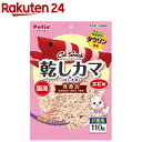 ペティオ キャットSNACK 乾しカマ エビ味(110g)【ペティオ(Petio)】