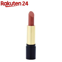 プロシア 落ちにくいルージュ ピンクベージュ(1コ入)