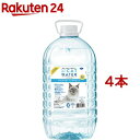 pHバランス キャットウォーター(4L*4本セット)