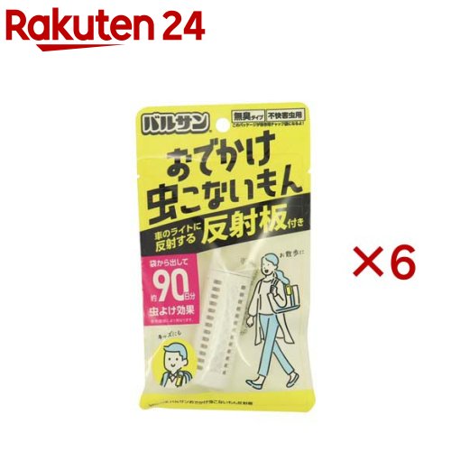 �Х륵�� ���Ǥ��� ��ʤ���� ȿ������ ̵�������� �Բ������� ��褱���� 90��(6���å�)�ڥХ륵���