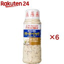 神戸壱番館クリーミーナッツドレッシング(300g×6セット)【神戸壱番館】