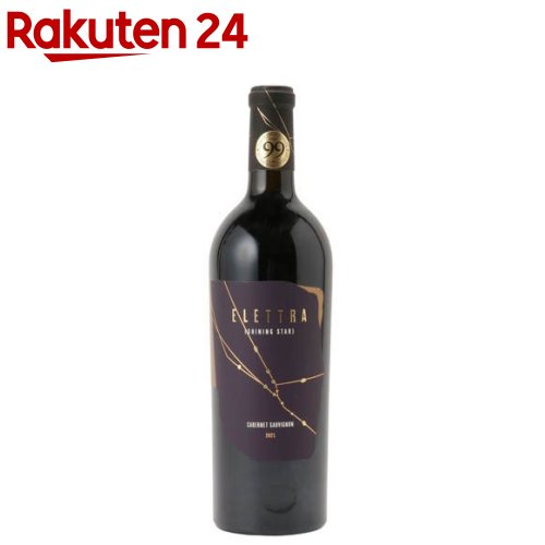 エレットラ カベルネ ソーヴィニョン 2021 プレミアムキュヴェ(750ml)