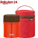 サーモス スープジャー 0.38L(レッド)＆ポーチ(オレンジ) セット(1セット)【サーモス(THERMOS)】