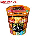 ロカボNOODLES おいしさプラス ピリ辛酸辣湯(12個入)[ロカボ ダイエット カロリー 低糖質 ラーメン]