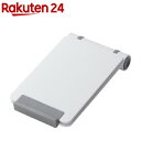 エレコム タブレット用 コンパクトスタンド ホワイト TB-DSCMPWH(1コ入)【エレコム(ELECOM)】