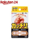 ニチバン ガッチリバン Mサイズ(14枚入)