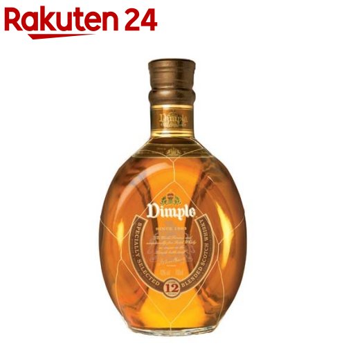 お店TOP＞水・飲料＞お酒＞蒸留酒＞スコッチウイスキー＞ディンプル 12年 (700ml)【ディンプル 12年の商品詳細】●クラシックモルトのグレンキンチーがブレンドの中核を担い、軽く飲みやすく、それでいてスパイシーな風味が特徴となっています。●「モルト*グレーン」のいわゆるブレンデッドスコッチの草分け的な存在●ローランドモルトのグレンキンチーをキーモルトとした柔らかく甘い芳香と、数種類の熟成したハイランドモルトがもつスモーキーなピート香が絶妙にブレンドされ、創業者の「ブレンドには十分に熟成したモルトのみを使用すべき」との信条を現在も守り、角の取れたまろやかさには定評があります。●くぼみ(ディンプル)のある三角形の独特な形状で、世界中のウイスキーファンから愛され続けています。●アルコール度数40度【品名・名称】ウイスキー【ディンプル 12年の原材料】グレーン、モルト【保存方法】直射日光を避け、温度差の少ない、乾燥しすぎない冷暗な場所で保存。強いにおいのものとは一緒にしないでください。【注意事項】飲酒は20歳になってから。【原産国】イギリス【発売元、製造元、輸入元又は販売元】日本酒類販売20歳未満の方は、お酒をお買い上げいただけません。お酒は20歳になってから。リニューアルに伴い、パッケージ・内容等予告なく変更する場合がございます。予めご了承ください。日本酒類販売104-8254 東京都中央区新川1-25-40120-866023広告文責：楽天グループ株式会社電話：050-5577-5043[アルコール飲料]