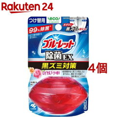 https://thumbnail.image.rakuten.co.jp/@0_mall/rakuten24/cabinet/873/22873.jpg