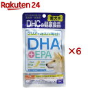 DHC 愛犬用 DHA+EPA(60粒×6セット)【DHC ペット】