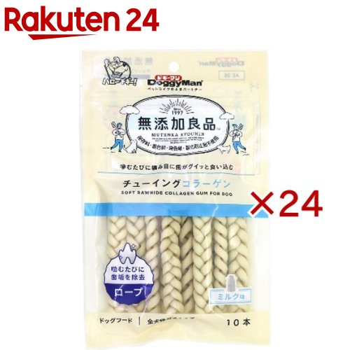 ドギーマン 無添加良品 チューイングコラーゲン ロープ(10本入×24セット)【ドギーマン(Doggy Man)】