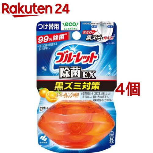 液体ブルーレットおくだけ 除菌EX スーパーオレンジ つけ替用(70ml*4コセット)【ブルーレット】