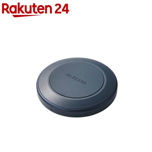エレコム ワイヤレス充電器 Qi認証 12W/10W/7.5W/5W 急速充電 ネイビー(1個) エレコム ワイヤレス充電器 Qi認証 12W/10W/7.5W/5W 急速充電 ネイビー(1個)