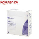 セーフウェア フェイスシールド(30枚入)(4)