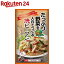 ケンミン 野菜を入れてつくる焼ビーフン(80g)
