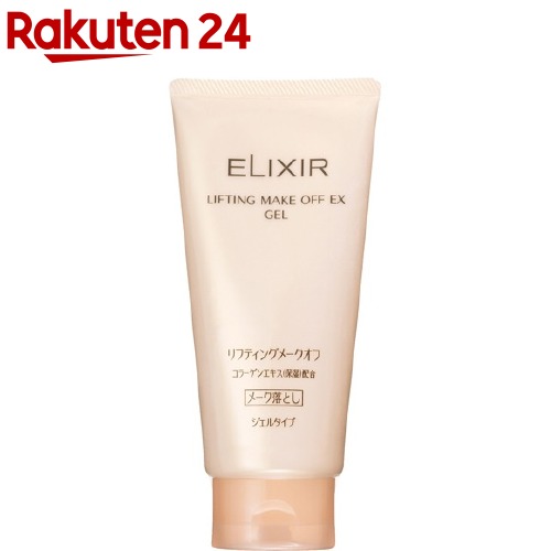 Ʋ ꥯ եƥ󥰥᡼ EX (140g)ڥꥯ(ELIXIR)