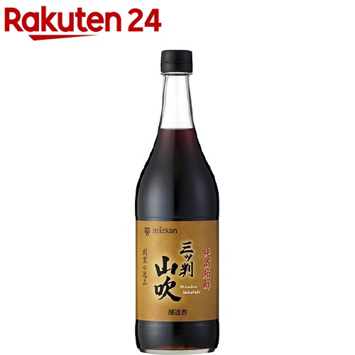 すし酢（国産100％）300ml 5本セット マルシマ 無添加 国産 寿司酢 送料無料