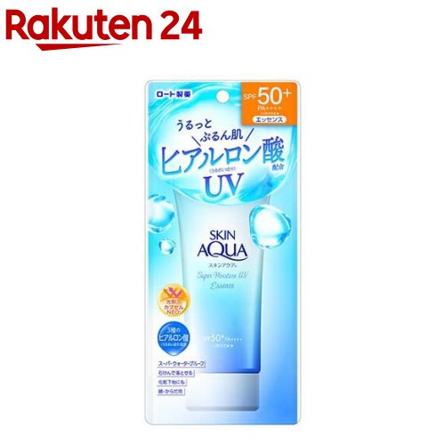 スキンアクア 日焼け止め スキンアクア スーパーモイスチャー UVエッセンス(80g)【スキンアクア】[SPF50+ PA++++ 日焼け止め 顔 体 ボディ スキンアクア]