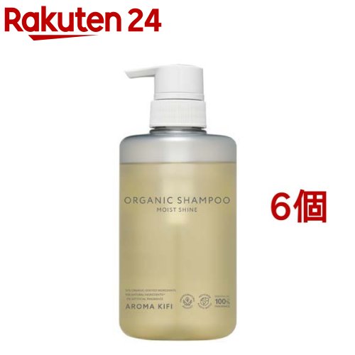 アロマキフィ オーガニックシャンプーモイストシャイン(480ml*6個セット)【アロマキフィ】 rakuten24-11154523 楽天24 パッケージ画像
