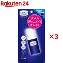 デオコ 薬用デオドラント スティックタイプ(13g×3セット)【デオコ】
