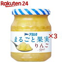 アヲハタ まるごと果実 りんご(250g×3セット)