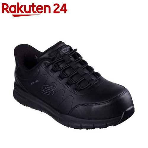 スケッチャーズ プロテクティブスニーカー(安全靴) NAMPA 200454-JBLK-25.5cm(1足)【SKECHERS(スケッチャーズ)】