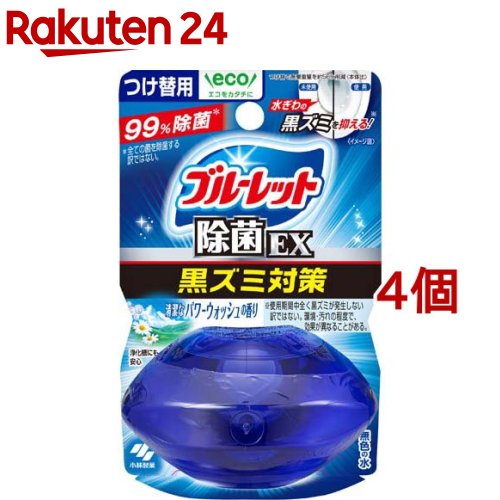 液体ブルーレットおくだけ 除菌EX 黒ズミ対策 パワーウォッシュの香り つけ替用(70ml 4コセット)【ブルーレット】