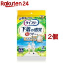 ライフリー 超うす型下着感覚パンツ2回L 介護用おむつ(2枚入*12コセット)【ライフリー 中度アウター】