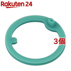 https://thumbnail.image.rakuten.co.jp/@0_mall/rakuten24/cabinet/875/33875.jpg