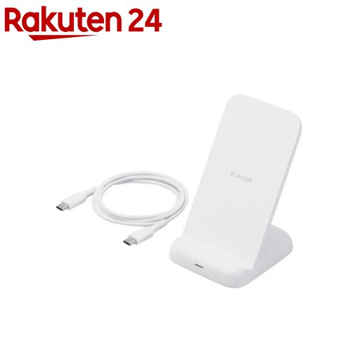 エレコム ワイヤレス充電器 Qi認証 5W／7.5W／10W 卓上 スタンド 縦置き／横置き 白(1個)【エレコム(ELECOM)】のサムネイル