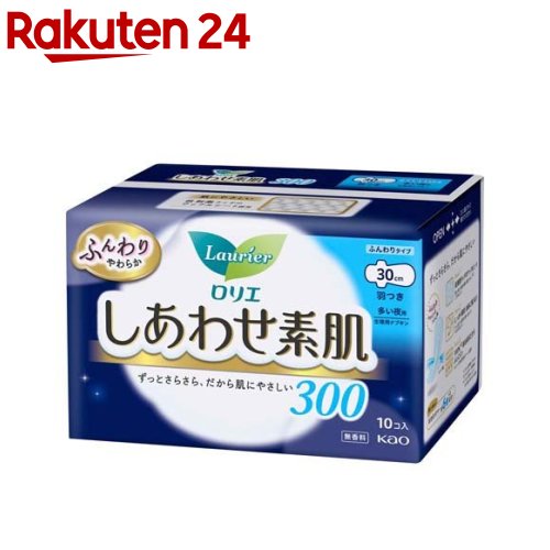 ロリエ しあわせ素肌 多い夜用 羽つき300(10コ入)【イチオシ】【ロリエ】 生理用品