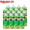 キュキュット 食器用洗剤 マスカットの香り つめかえ用 大サイズ 梱販売用(700ml*16本入)【キュキュット】