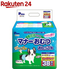 https://thumbnail.image.rakuten.co.jp/@0_mall/rakuten24/cabinet/875/4904601763875.jpg